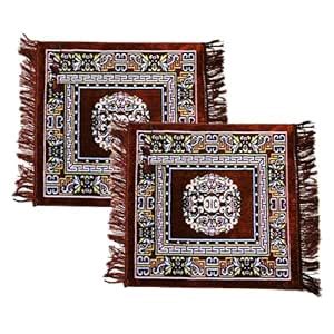 Kuber Industries (Pack of 2) Prayer Mat | 24x24 Inch Pooja Aasan For ...