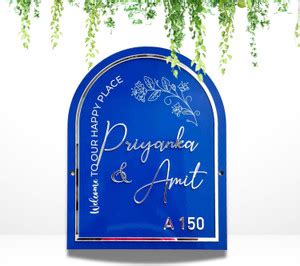 Bee Creative Plastic for Home, Office & Outdoor Entrance Name Plate ...