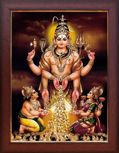 Garuda Photos : God Sri Dhana Dakshinamurthy Swarnakarshana Bhairava ...