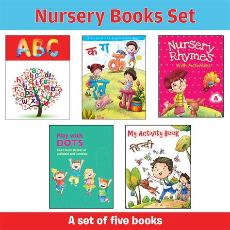 Nursery Books: A Set Of 5 Workbooks For Nursery, LKG And Montessori (3 ...