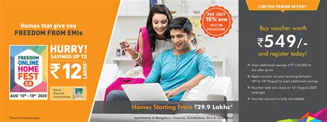 Freedom Online Home Fest 2.0 | Provident Housing