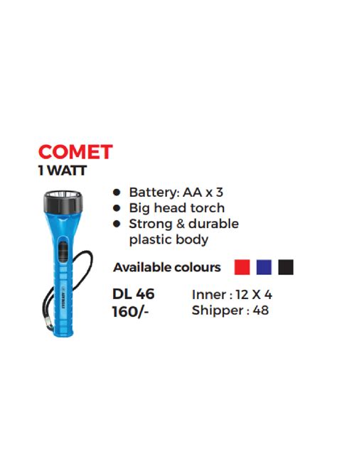 Popular Tourches-COMET-1 WATT-DL 46 - All About Brands
