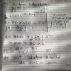 A body moving with initial velocity of 20 metre per second and ...