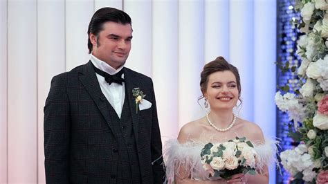 Звукорежиссер Роман и ландшафтный дизайнер Юлия - Свадьба вслепую ...