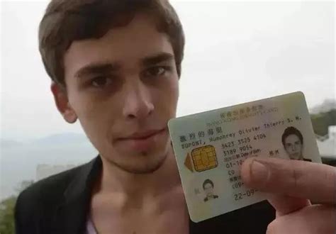 【香港留学】身份证预约办理保姆级攻略 - 知乎