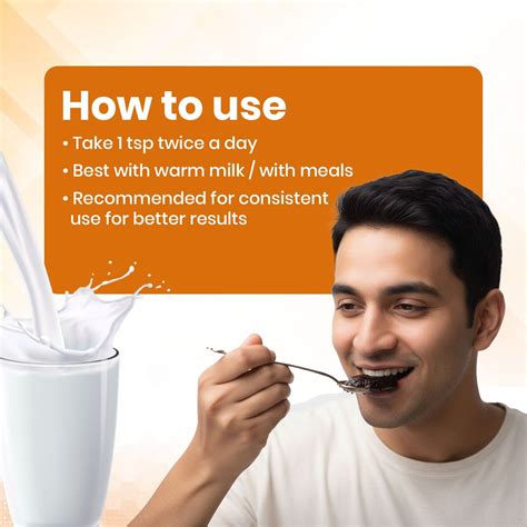 Vajayu Prash Ayurvedic Superfood for Men’s Health | Deep Ayurveda