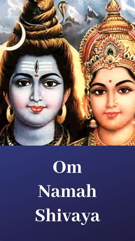 Lord Shiva And Parvati Mata HD Wallpapers