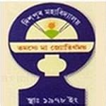 Dispur College Guwahati: Course, Fees, Dates, Registration, Ranking