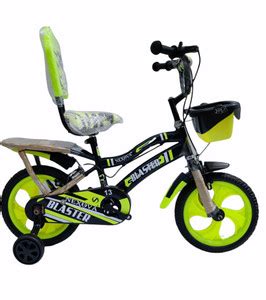 NEXOVA 14 T BLASTER CARRIER (PVC RIM) (GREEN) FOR 3 TO 5 YEAR KIDS 14 T ...