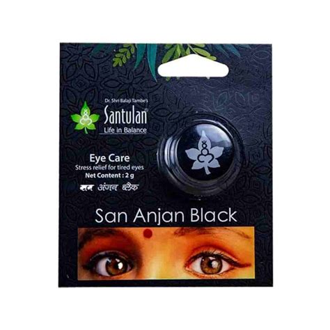 Santulan - San Anjan Black (Kajal) - for Kids and Women