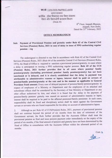 Payment of Provisional Pension and gratuity under Rule 62 of the ...