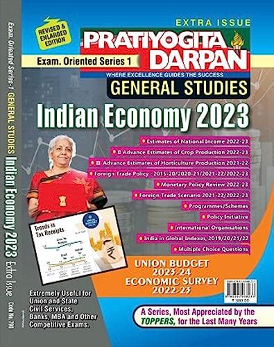 Extra Issue Pratiyogita Darpan Exam. Oriented Series - 1 General ...