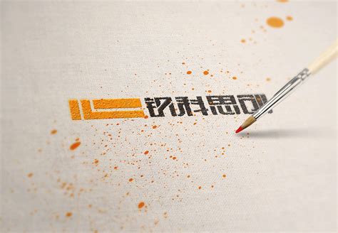 装修公司logo|Graphic Design|Logo|HT褐瞳_Original作品-站酷ZCOOL