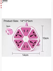 Bashaam A1014 Hexagon Socket Extension board with 4 USB 2.0Amp charging ...
