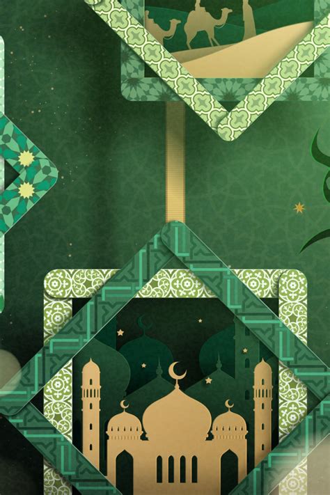 Download wallpaper patterns, religion, Ramadan, section holidays in ...