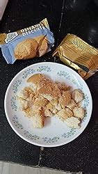 Cafe Niloufer Osmania Biscuits Premium Box 400 Gms : Amazon.in: Grocery ...