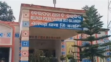 Family feud over land turns deadly in Bolangir; elderly man murdered by ...