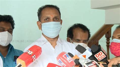 Minister Ahamed Devarkovil having links with banned organisation should ...