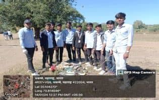 Matoshri College of Engineering & Research Centre, Eklahare, Nashik