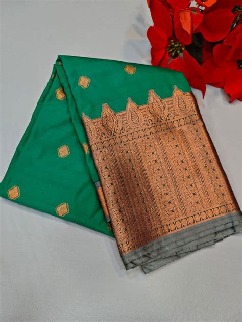 Luxury Softy (Aadi Offer)