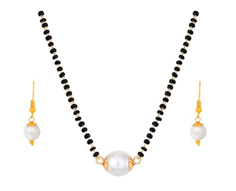 JFL - Jewellery for Less Gold Plated Japanese Cultured White Pearl ...