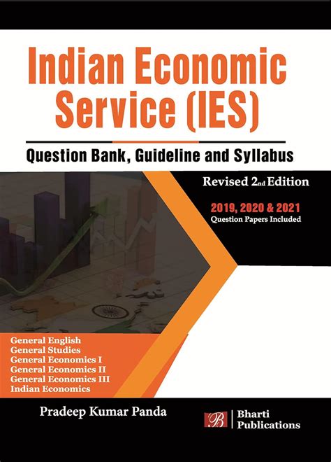 Indian Economic Service (IES) Exam Question Bank 2022 , Question papers ...