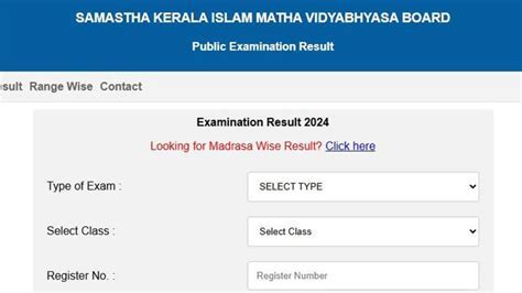 samastha result 2025 | authenticate to win Android IOS V- 6.72
