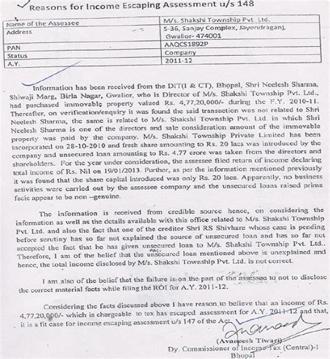 Transfer order u/s. 127 made without serving notice upon assessee is ...