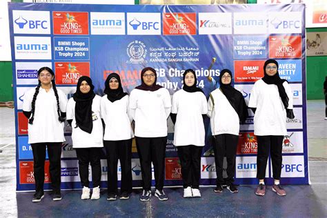 Kannada Sangha Bahrain's ‘KSB champions trophy 2024’ inaugurated