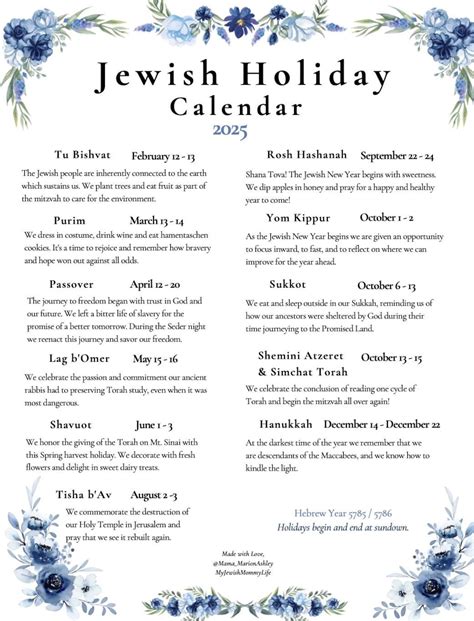 Jewish Holidays 2025 Calendar Printable - UK Printable Hub