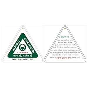 Mr. SAFE Safety Badges for National Safety Week 2020 - Pack of 50 ...