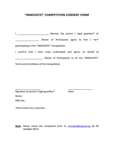 2013-2026 SG “Innovate!” Competition Consent Form - Blank Fillable ...
