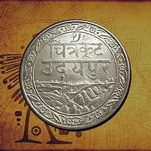 COINIACS Silver Authentic 11.6 Grams One Rupee VI (1940-45) British ...