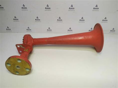 IBUKI 75 Type Air Horn Pressure: 4-10 kg/cm2 - NEW – Amin Corporation