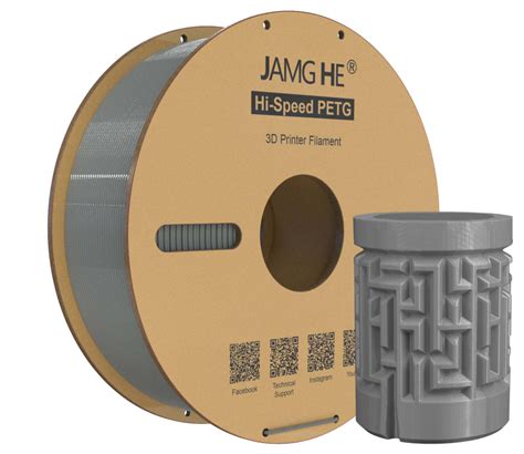 Jamg HE Hi- Speed Petg 1.75MM Filament 1KG – Ideal 3D