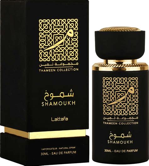 Buy LATTAFA FAKHAR THAMEEN BLACK IMPORTED LONG LASTING PREMIUM EAU ...