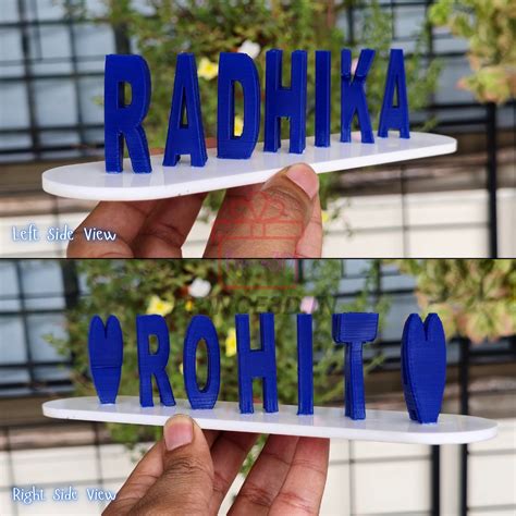 3D Dual Name Plank – Prince3D.in