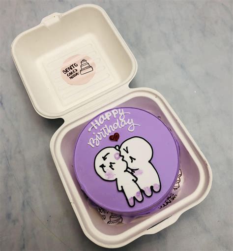 Kissing Cartoon Purple Bento Cake – Bento Cakes Noida