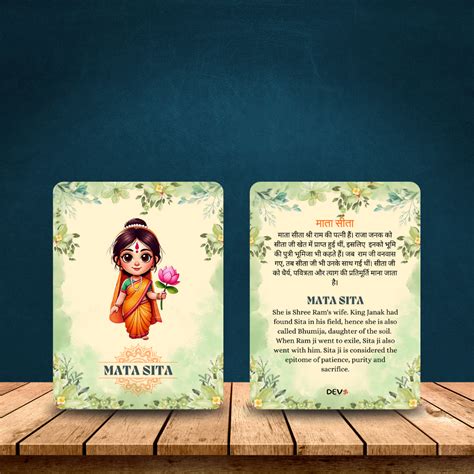 Ramayan Characters Cards for Kids – Devom Kids