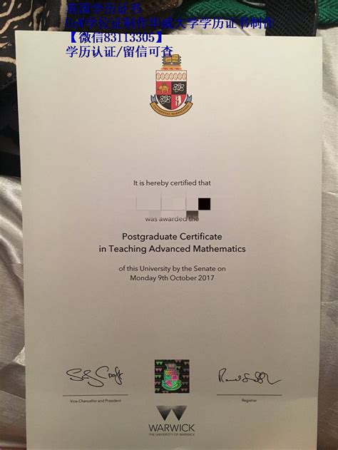 国外mmu毕业证学位证曼彻斯特城市大学毕业证制作 - 蓝玫留学机构