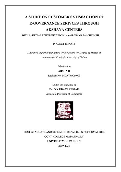 Mdatmcm 009 - A STUDY ON CUSTOMER SATISFACTION OF E-GOVERNANCE SERVICES ...