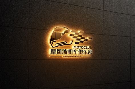 摩托车俱乐部标志设计图__广告设计_广告设计_设计图库_昵图网nipic.com