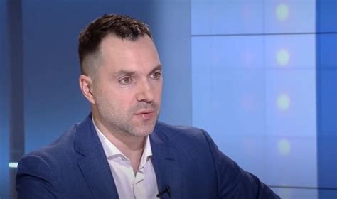 Арестович заявил о продолжающейся аннексии Донбасса Россией и назвал ...