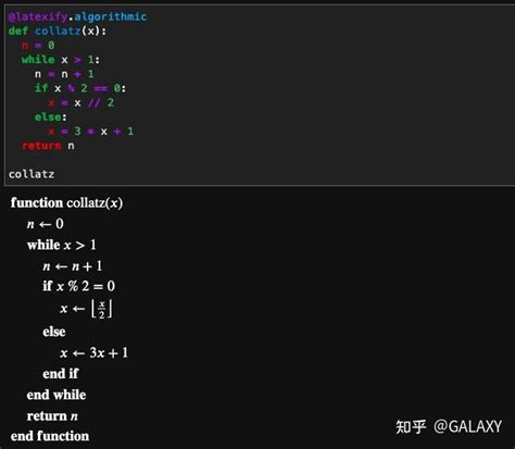 E X 2 Latex Python 的图像结果