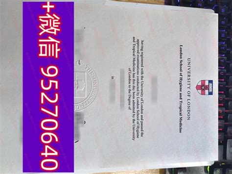 学历存档《悉尼科技大学毕业证》补办文凭 | PPT