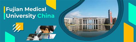 Fujian Medical University 2025: Admission, Eligibility & Fee