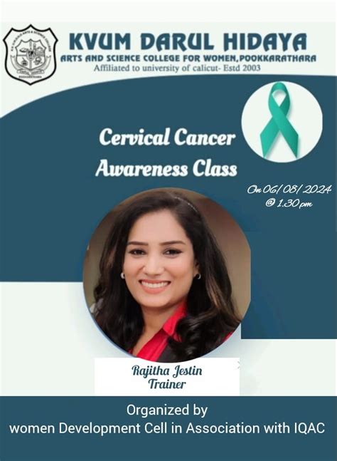 KVUM Darul Hidaya College