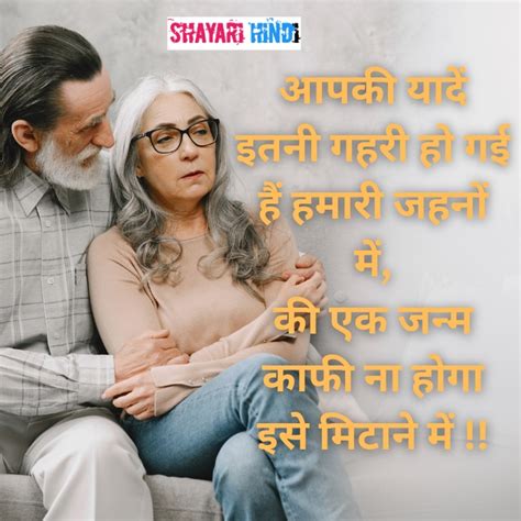 Image result for Pyar Life