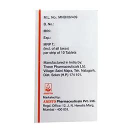 Tranlok E Tablet | Uses, Side Effects, Price | Apollo Pharmacy