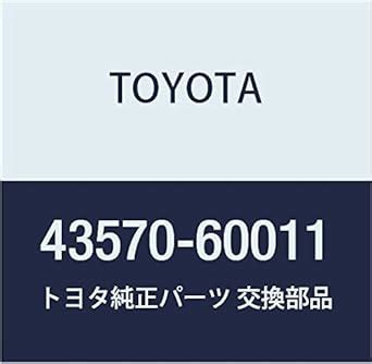 Genuine Toyota 43570-60011 Axle Bearing Assembly, Front : Amazon.in ...